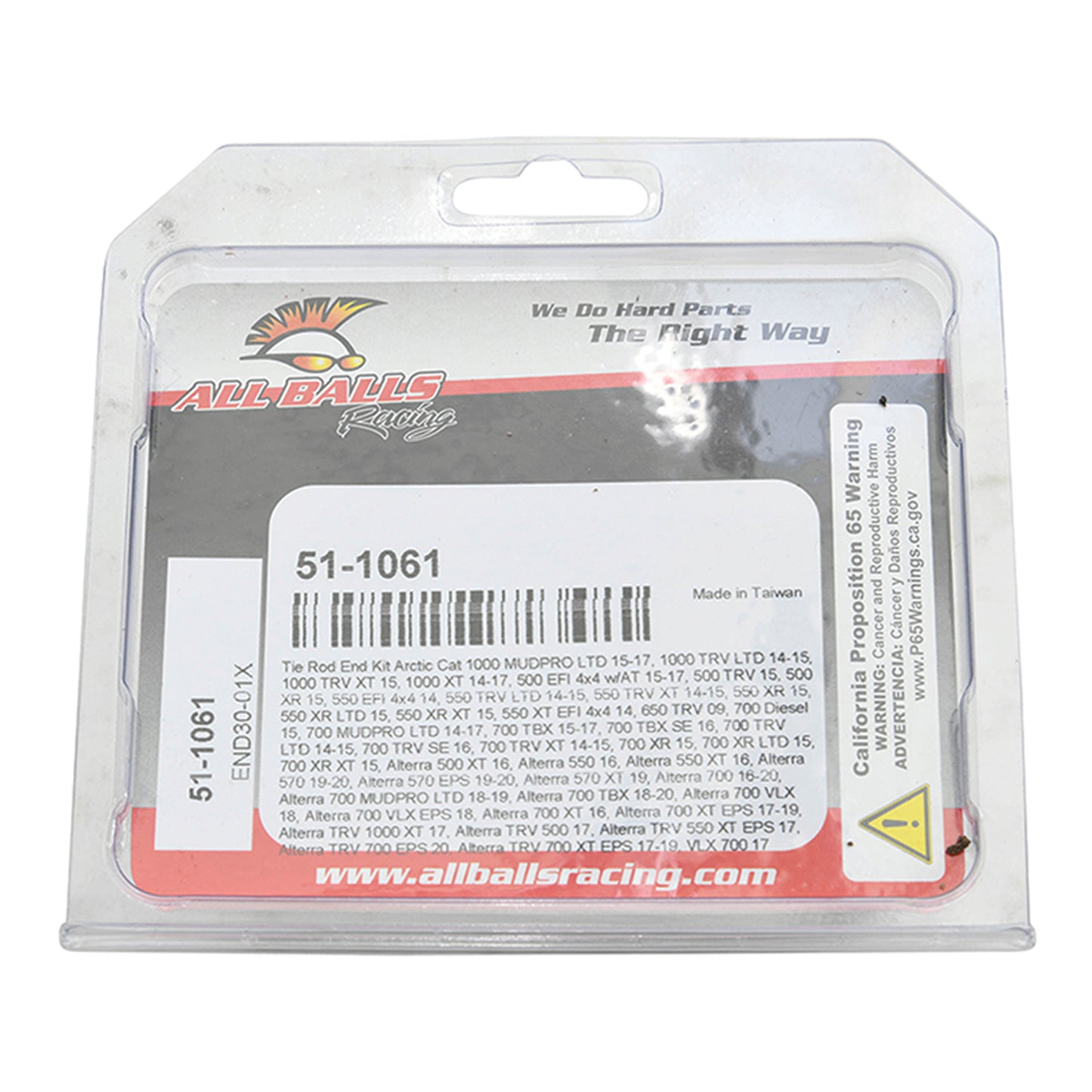 TIE ROD END KIT 51-1061