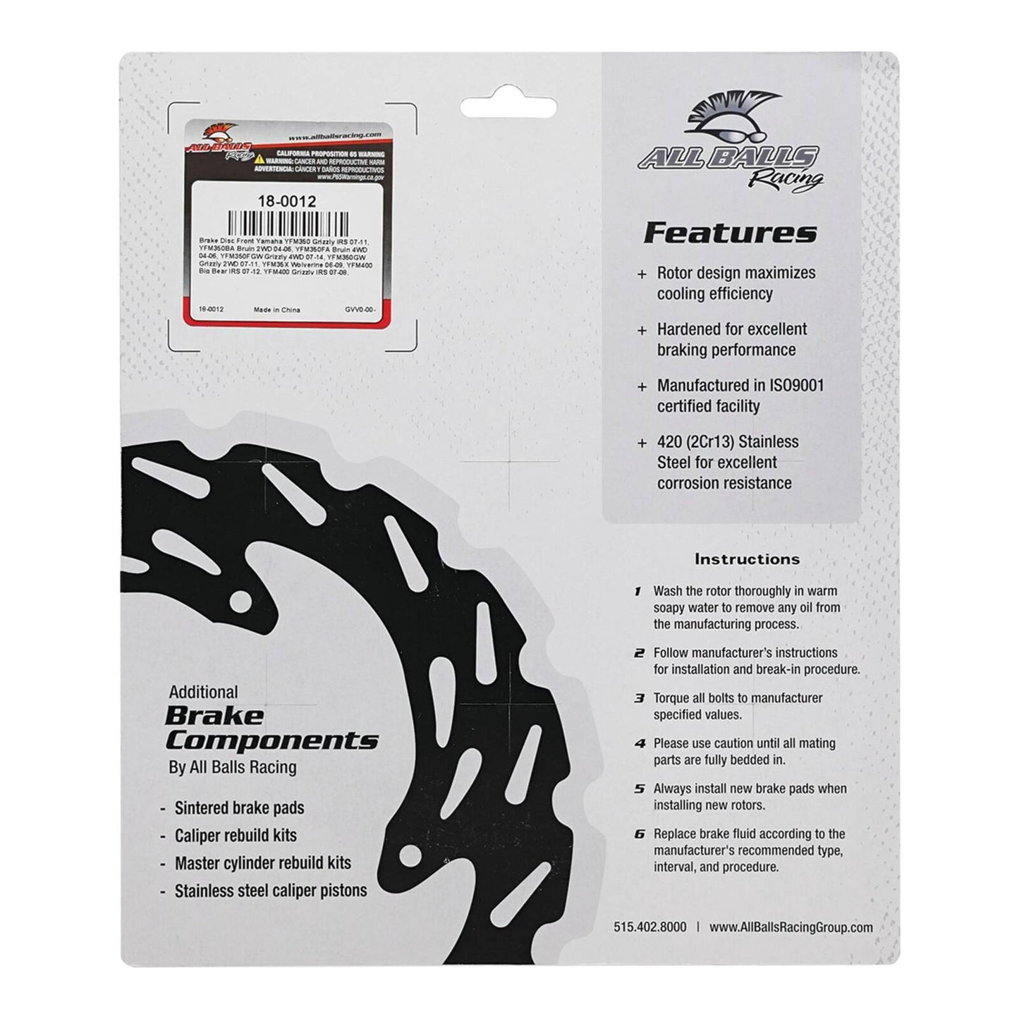 Brake Disc 18-0012