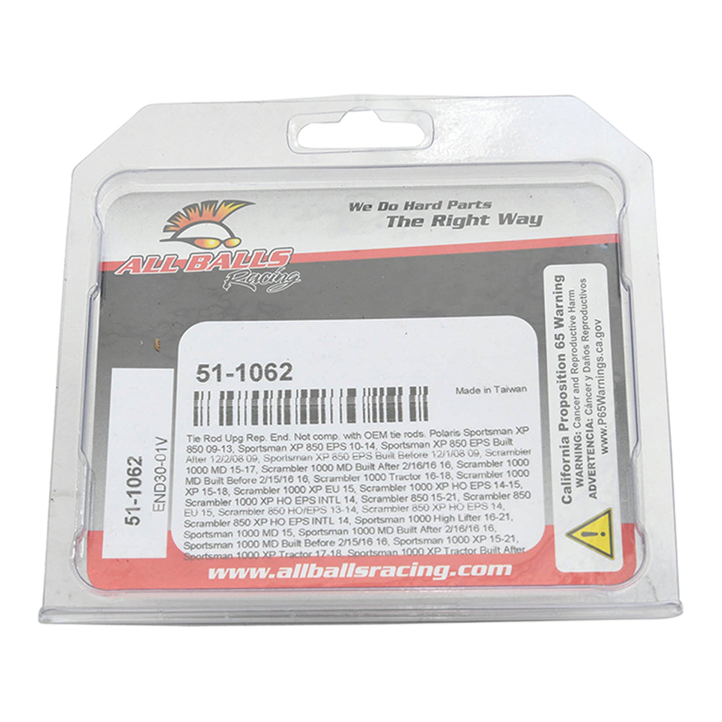 TIE ROD UPGRADE REPLACEMENT ENDS 51-1062