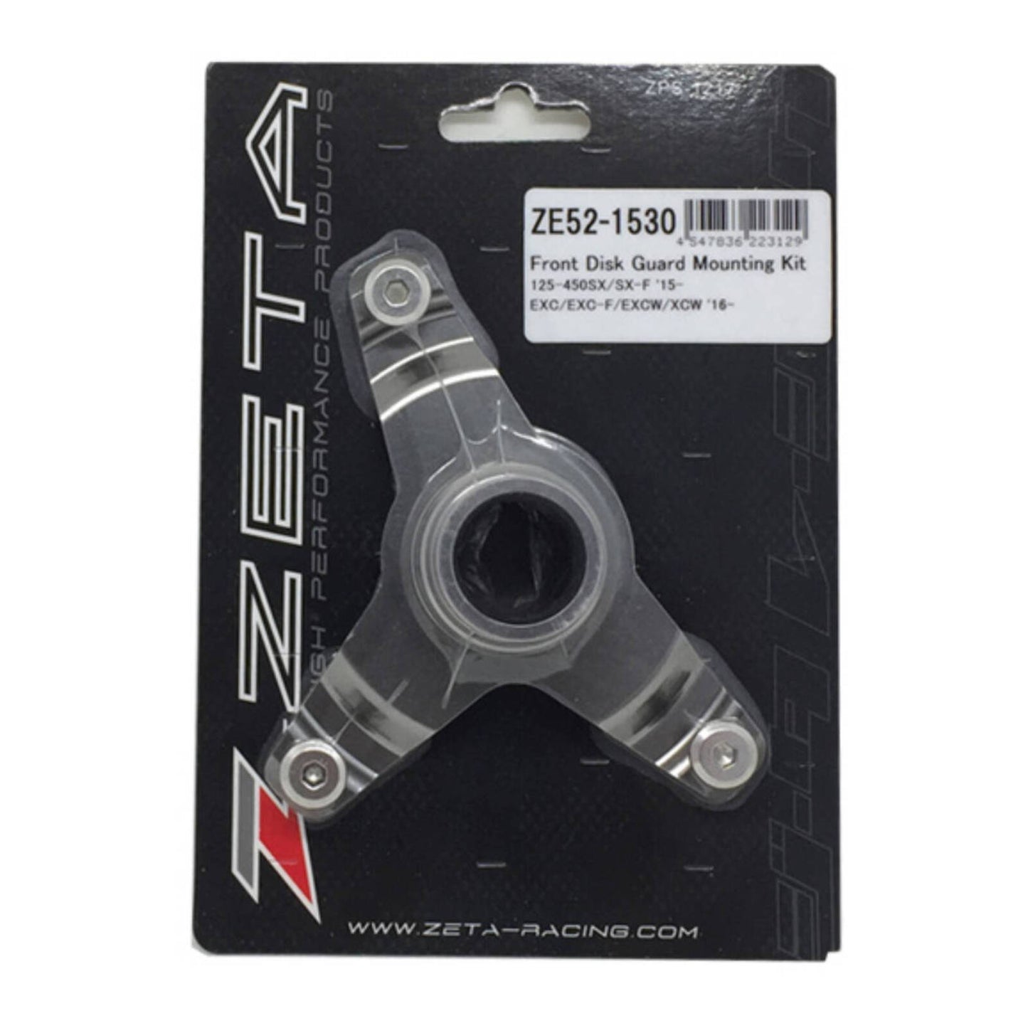 Zeta Front Disc Guard Mounting Kit - KTM 125-450 SX / SX-F ('15-)
